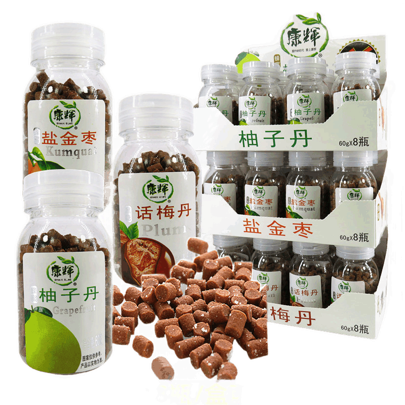 康辉话梅丹蜂蜜柚子丹盐金枣60g8瓶老鼠屎开胃80后怀旧零食糖果