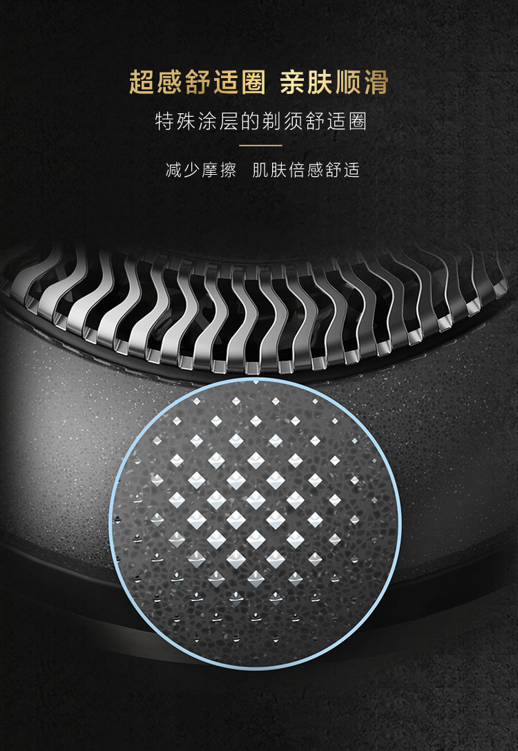 sp9861动剃须刀刮胡刀干湿双剃浮动三刀头 荷兰进口