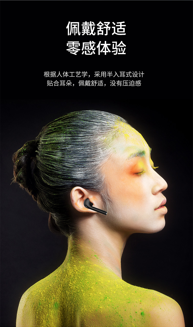 纽曼x6 真无线充电蓝牙耳机 跑步运动入耳式半入耳式单双耳通话苹果