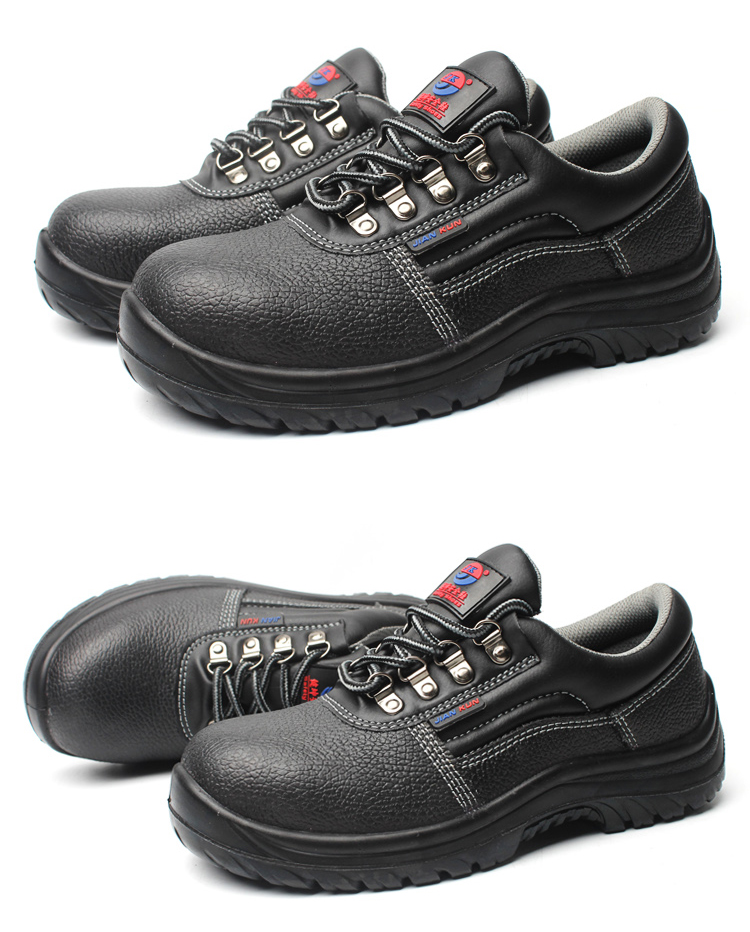 天鸣劳保鞋服tmj8120a tmj8120a 防砸 防穿刺鞋【价格 图片 品牌 报价