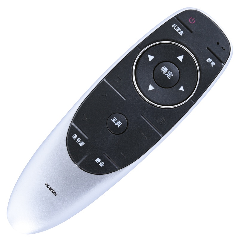 适用创维液晶电视遥控器yk-6600j yk-6600h 40e6000 43e6000 49e6000
