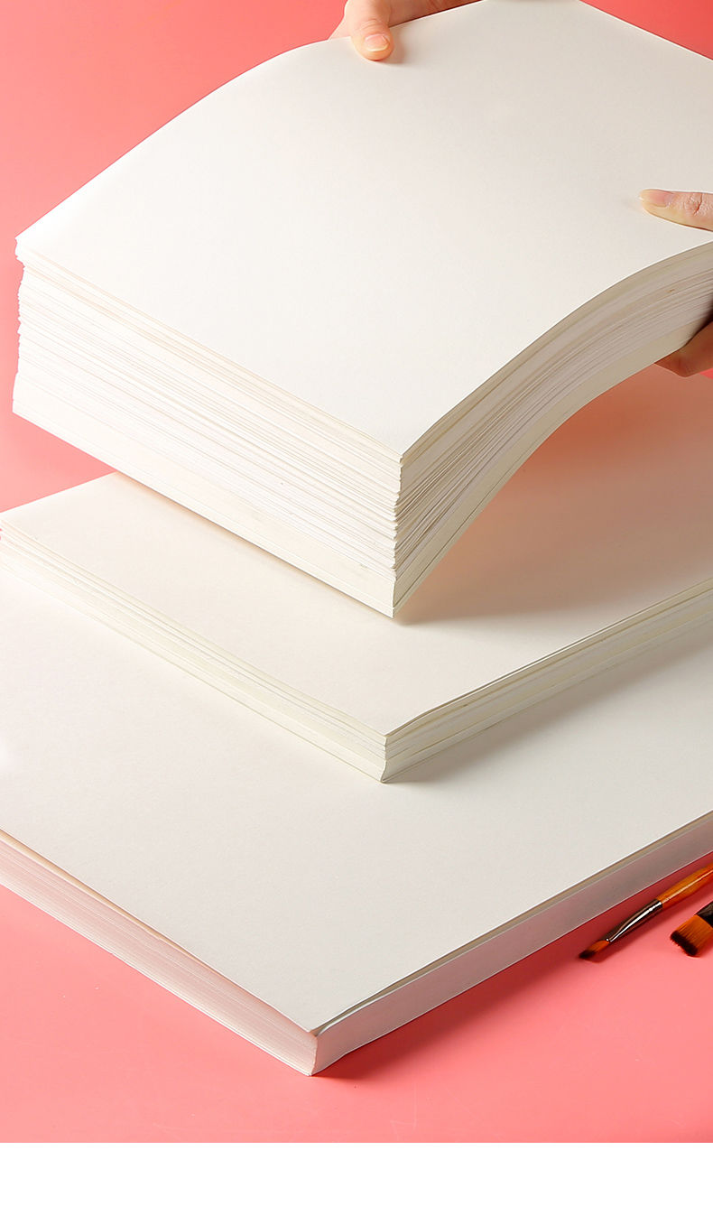 4k水粉纸/20张加厚160g 素描纸4k批美术画画纸4开厚水彩纸铅画纸八开