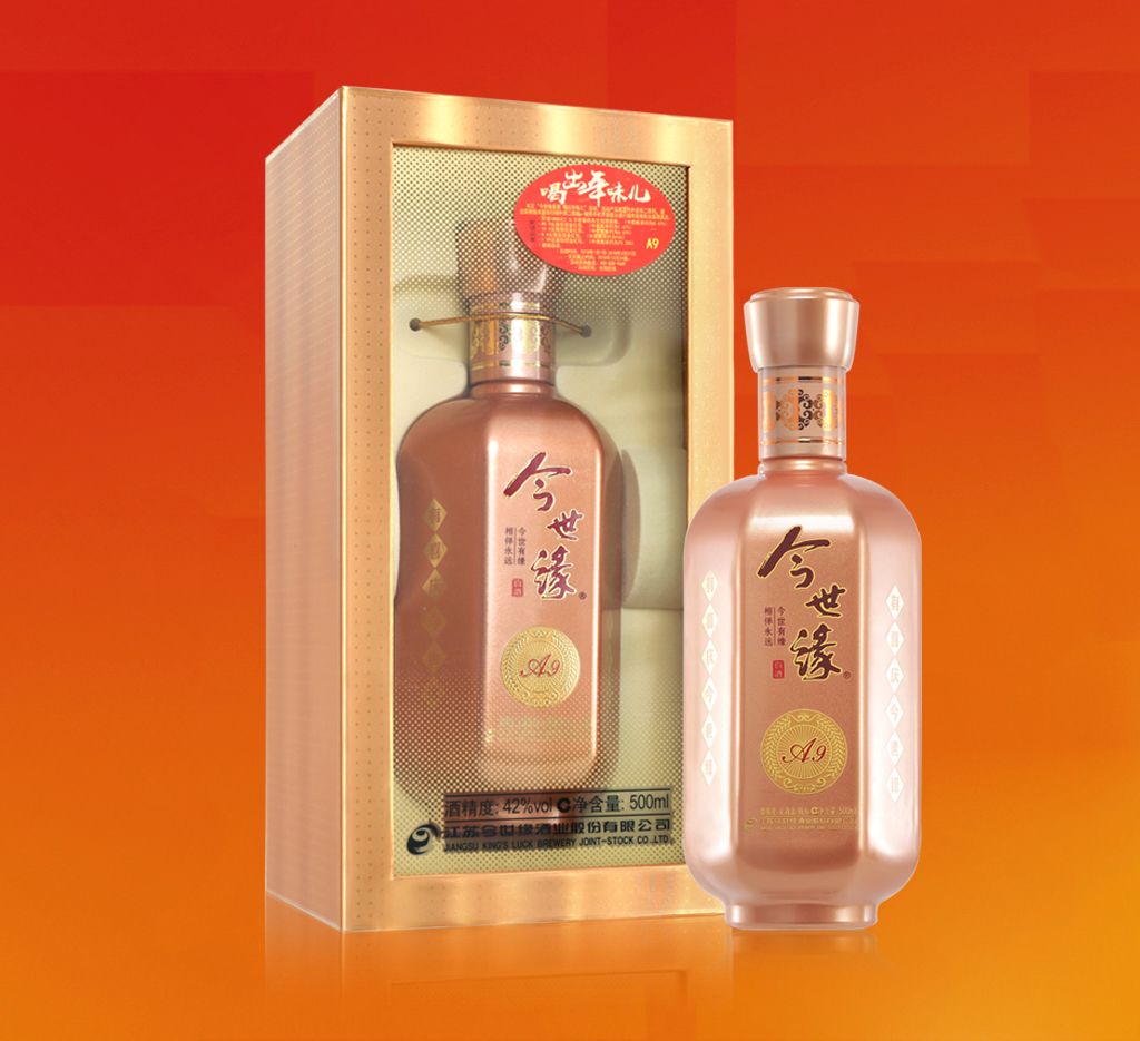 厂家直营今世缘42度柔雅型白酒a9500ml单瓶装