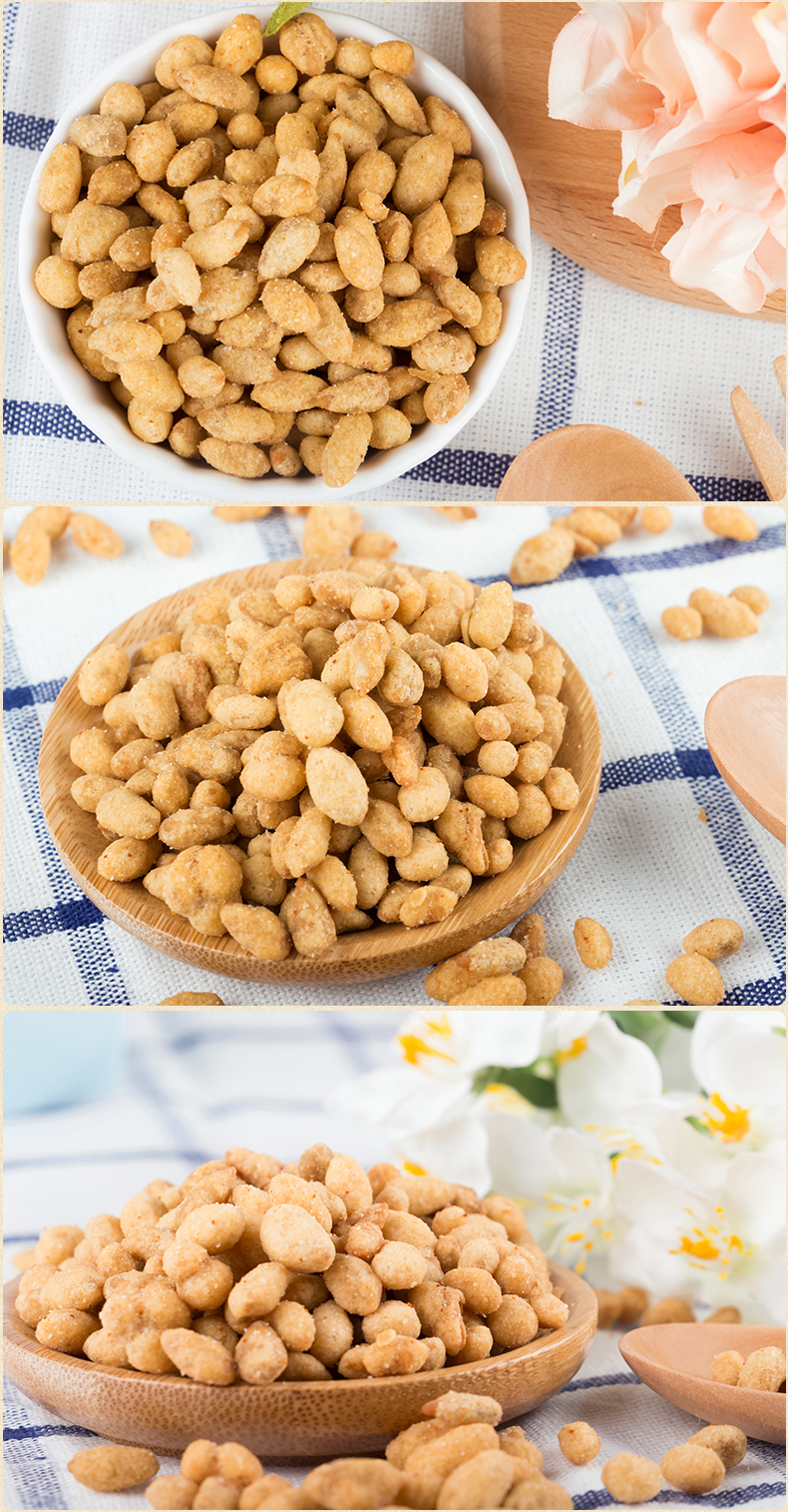 甘源 蟹黄味瓜子仁500g