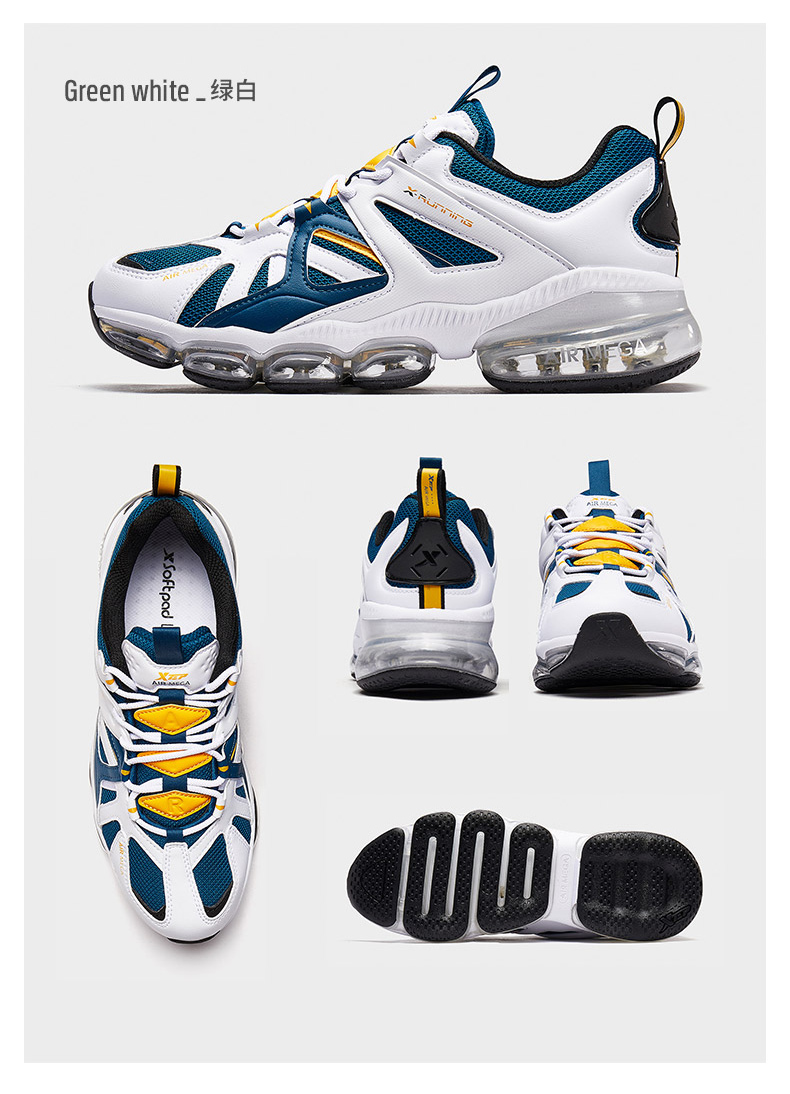 特步男鞋2020夏新款气垫鞋air mega2.0跑步鞋减震跑鞋运动鞋鞋子