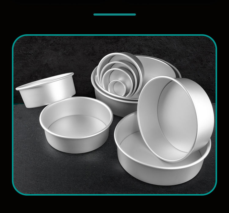 8寸戚风蛋糕模具阳极活底蛋糕胚子烤箱工具烘焙家用圆形铝合金模子