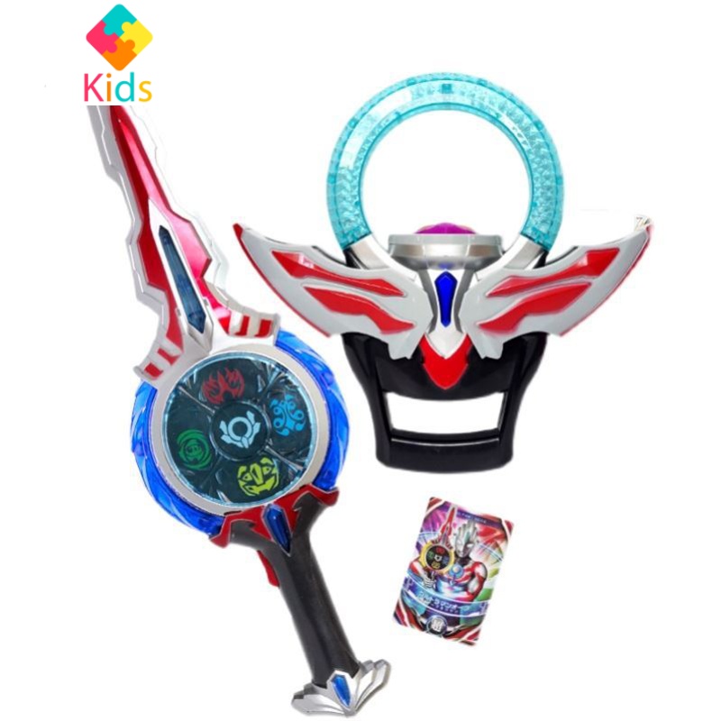 欧布奥特曼感应圣剑圆环升华器变身器召唤套装声光圣剑男孩的玩具真