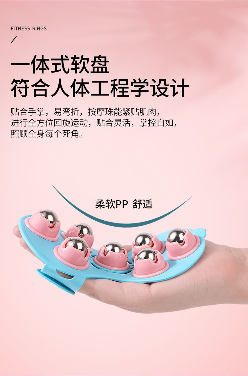 七龙珠按摩器减肥滚珠瘦腿器瘦腿神器瘦小腿淋巴肌肉经络刷排毒 七珠