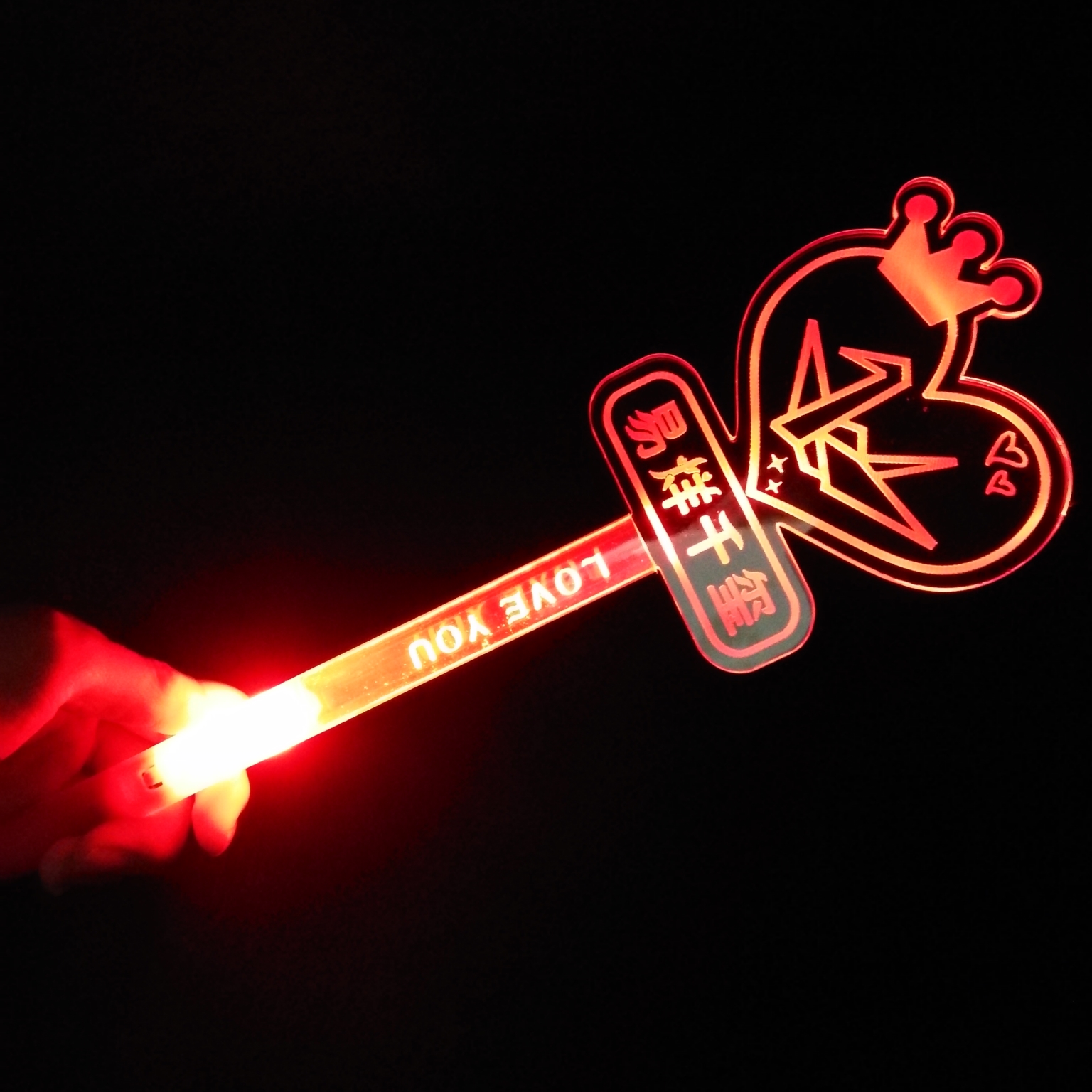 tfboys易烊千玺荧光棒手持亚克力灯牌定制演唱会生日会应援