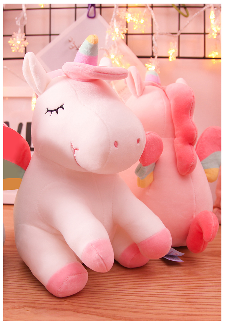 可爱独角兽公仔抱枕懒人娃娃睡觉抱玩偶女孩韩国超萌毛绒玩具女生