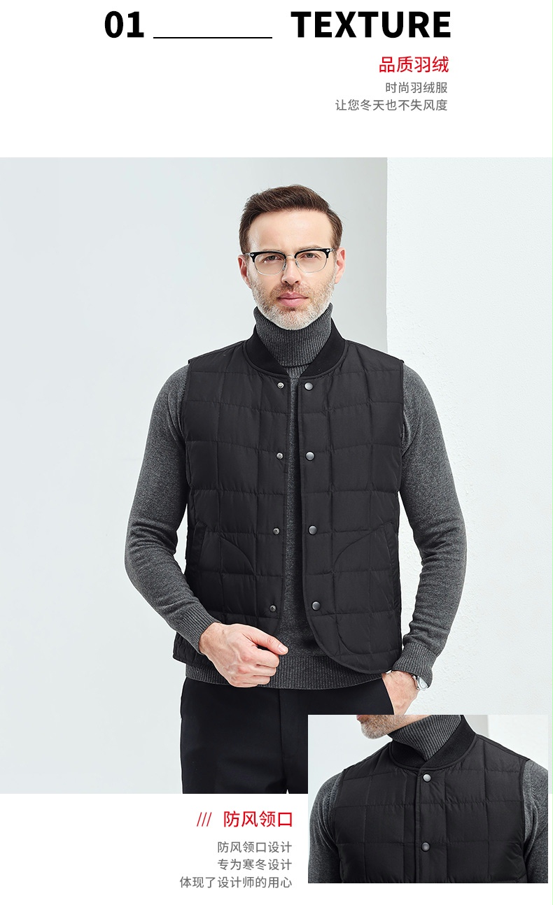 鸭鸭90鸭绒男士羽绒马甲时尚短款中老年爸爸装轻薄款保暖背心