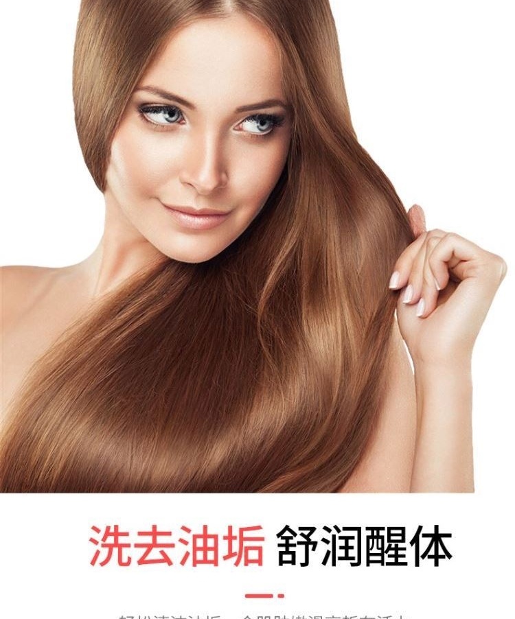 d40f531乳白色400ml韩芭莎山羊奶氨基酸洗护沐套装控油护肤洗发水沐浴