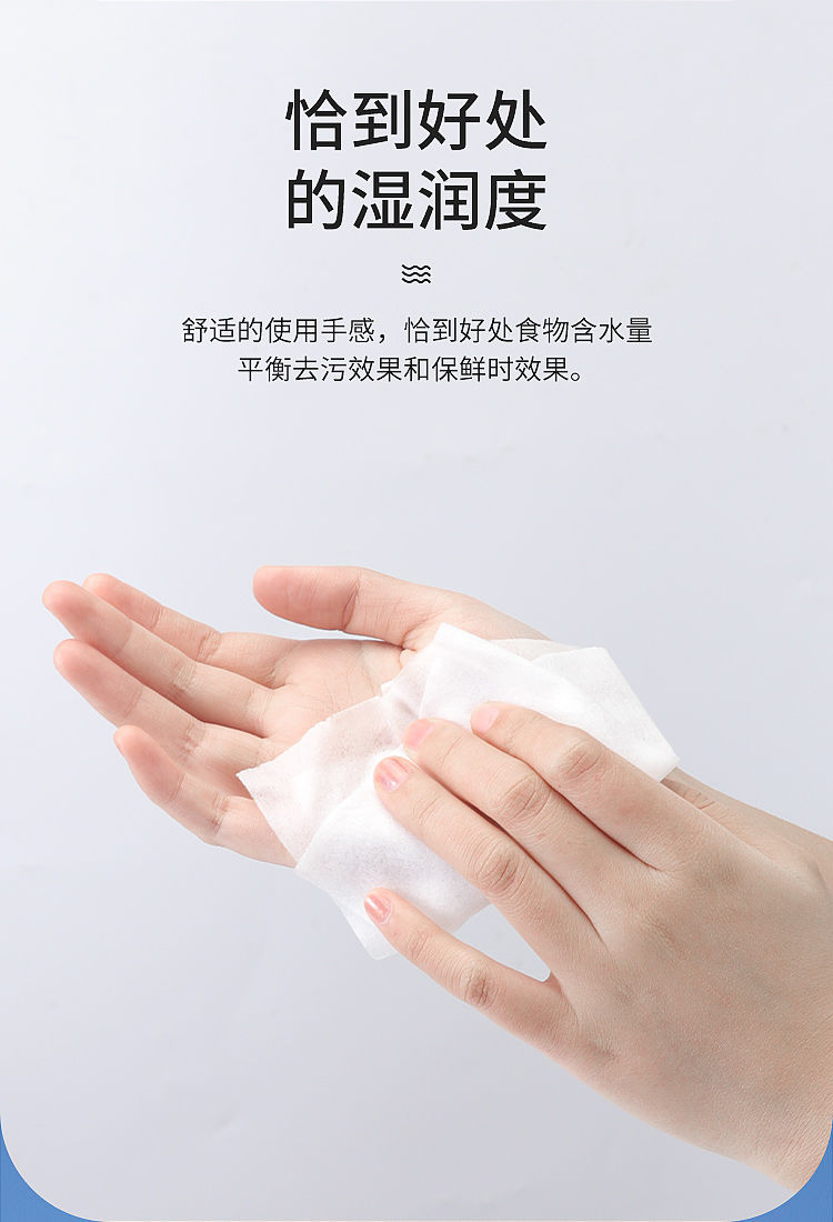 湿巾婴儿手口专用湿巾大包带盖成人学生抽取式擦脸湿纸巾纸80带盖5