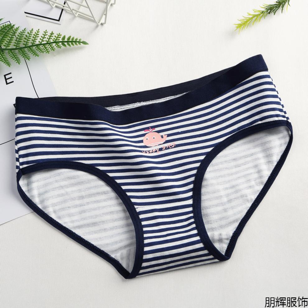 波迷娜bomina女孩内裤10平角裤11十四岁12初中学生15少女裤头女童中大