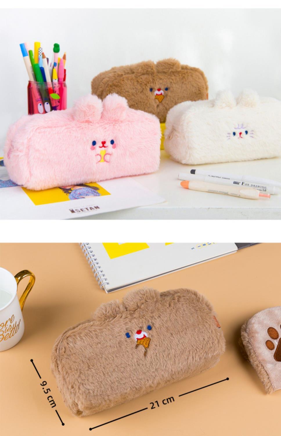 milkjoy啵啵四方笔袋毛绒大容量收纳日系少女可爱小熊学生铅笔毛茸茸