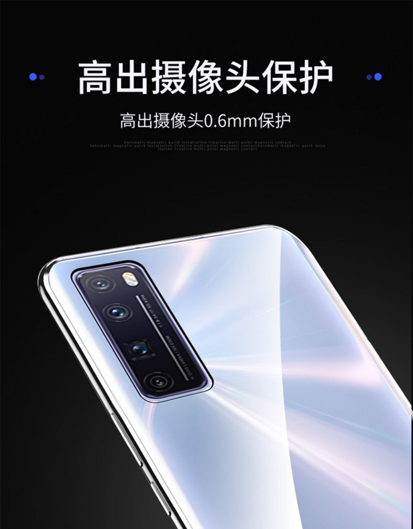 火豹oppo92s手机壳前后双面玻璃透明磁吸92s全包防摔万磁王5g保护套