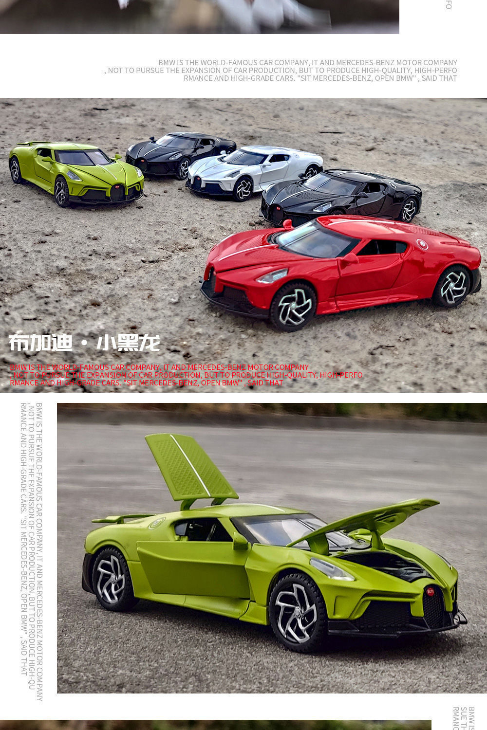 兰博基尼合金车模仿真法拉利汽车模型回力儿童玩具车男孩子布加迪