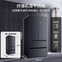 美的(Midea) 508升 法式多门冰箱 19分钟急速净味 智能杀菌 一级能效双变频 BCD-508WTPZM(E)灰