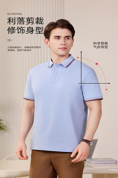 鑫捷登 透气男女同款运动短袖衫AGRY-B2803/B2804/B2808 1件(备注款号颜色尺码)