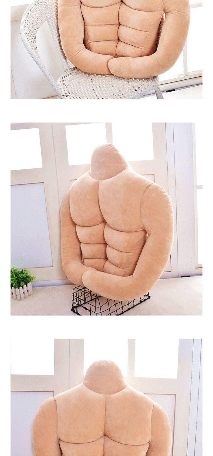 男朋友抱枕大号肌肉男腹肌手臂毛绒玩具公仔男友陪睡女生床上靠垫