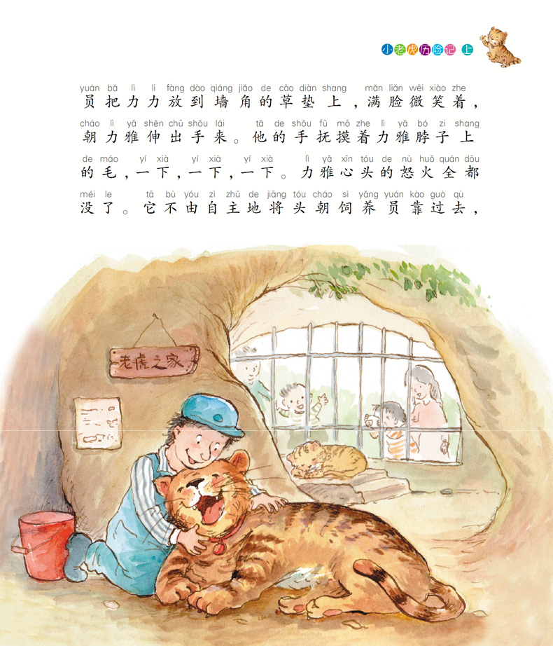 《gipyknsgswjntkeviwduwwsthxgxginaqkslsfxnhlwldh