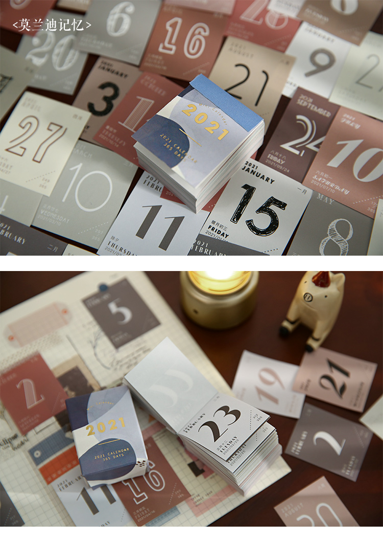 小日子不翻篇2021年mini手账日历猫小台历莫兰迪色手帐装饰素材三维