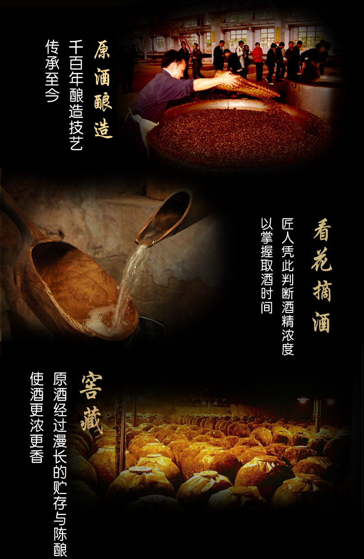 醉千城精装茅台镇酱香型白酒纯粮食酿造原浆酒1500ml