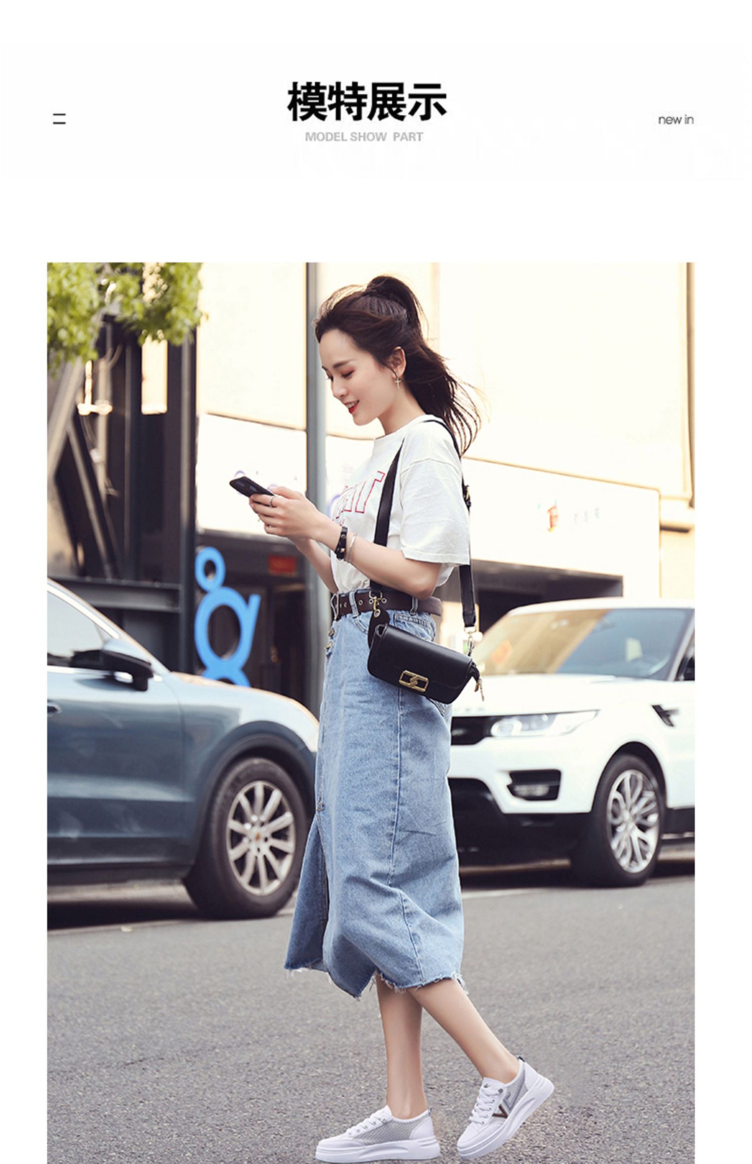 枫述小白鞋女2021年夏季新款百搭镂空透气网面运动板鞋子薄款网鞋女鞋