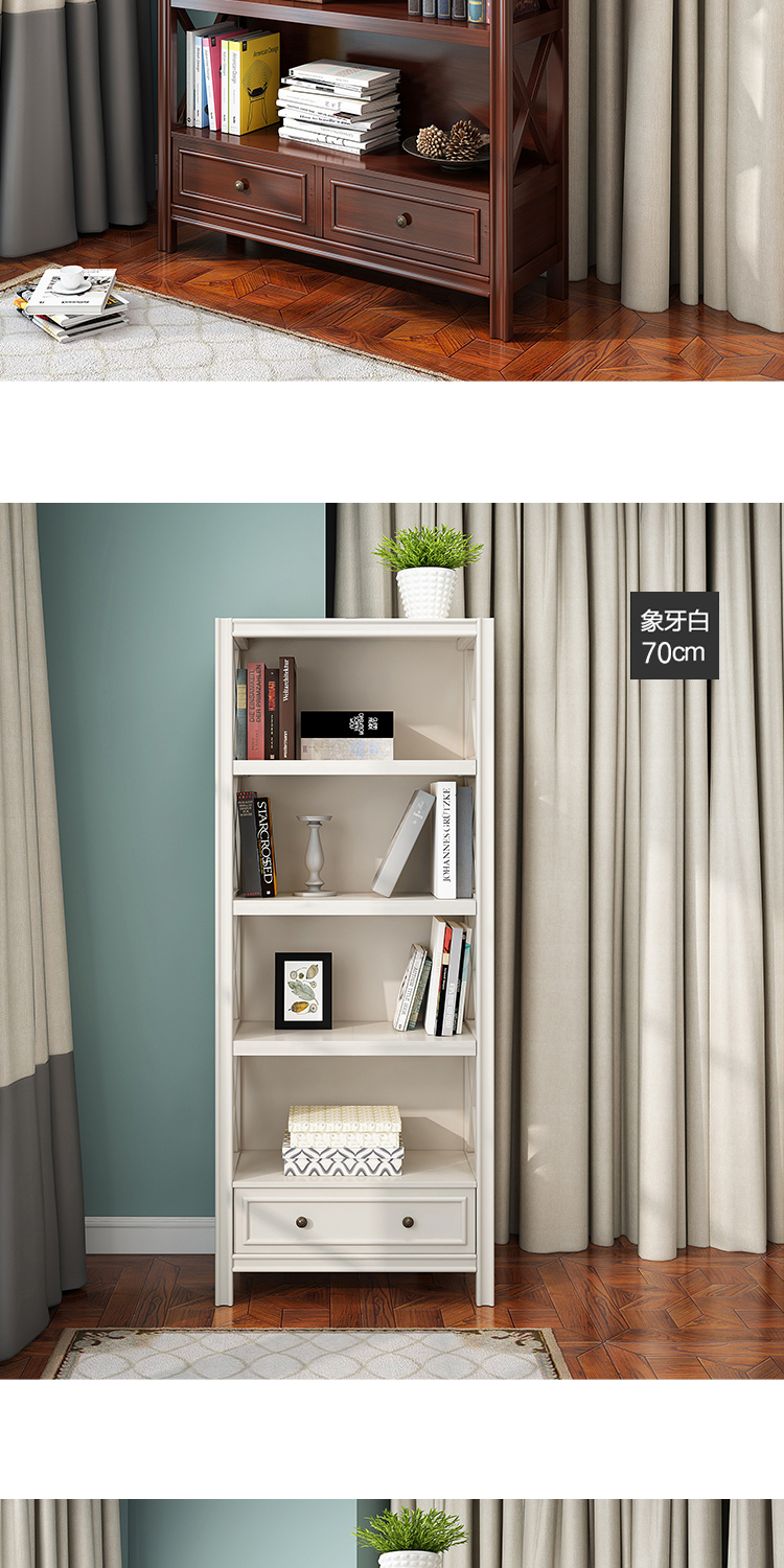 美式实木书柜欧式客厅简约落地书架智扣儿童小书橱多层置物架储物柜子