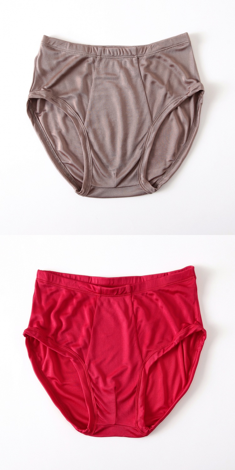 波迷娜(bomina)男士中腰小三角内裤窄边简约男士内裤针织三角裤内裤