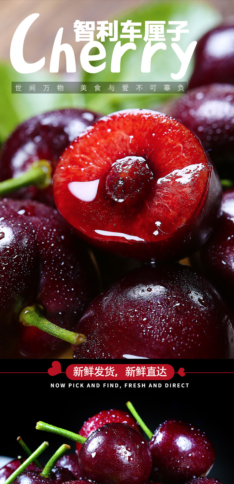 靓果汇智利进口车厘子双j5斤礼盒装进口原装新鲜水果智利大樱桃鲜甜多