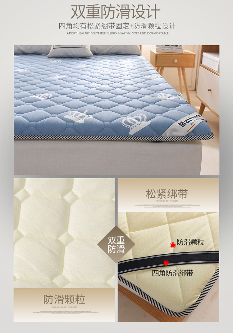 细工坊家纺新品英威达全棉床垫5cm单人双人18m床褥子垫被
