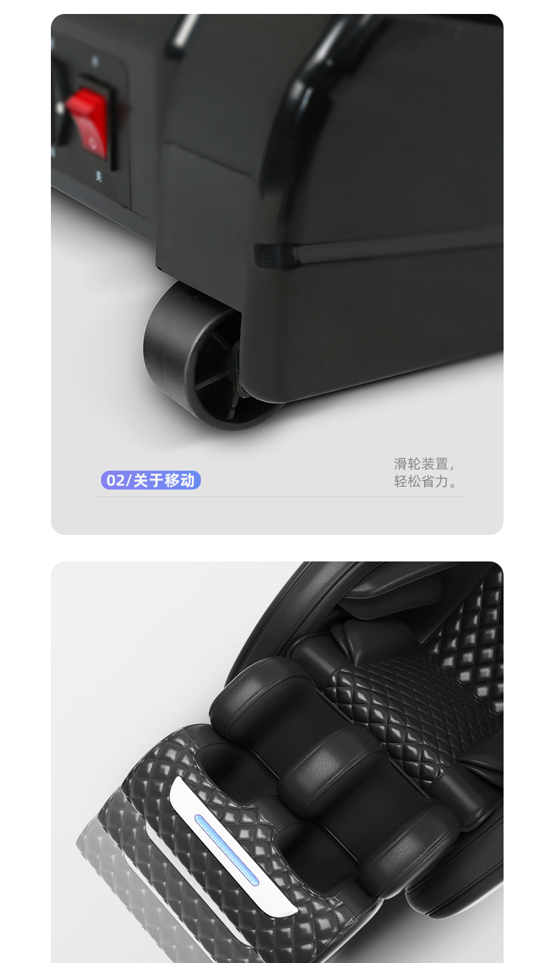 康佳(konka)电动按摩椅/沙发kz-rh6687系列 康佳新款按摩椅家用全身