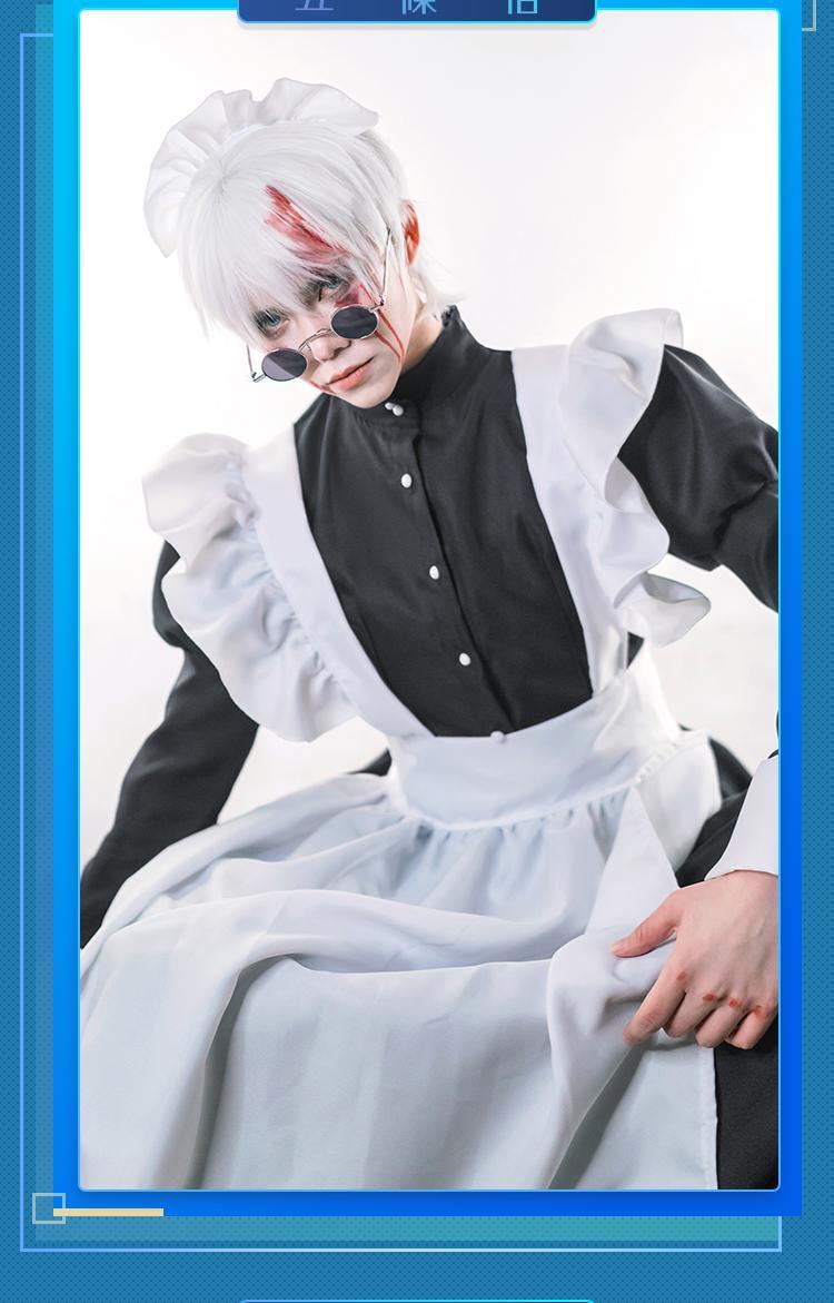 咒术回战cos五条悟男穿女仆装5t5女装大佬动漫cosplay全套服装五条悟
