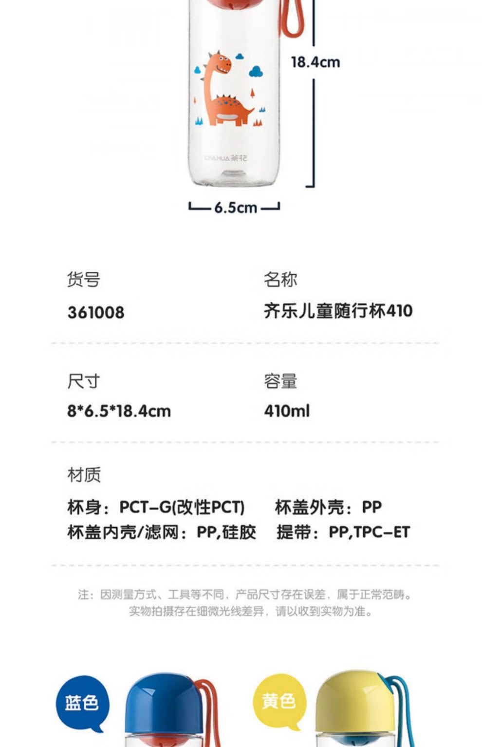 f9b35e12038c8701.jpg.avif