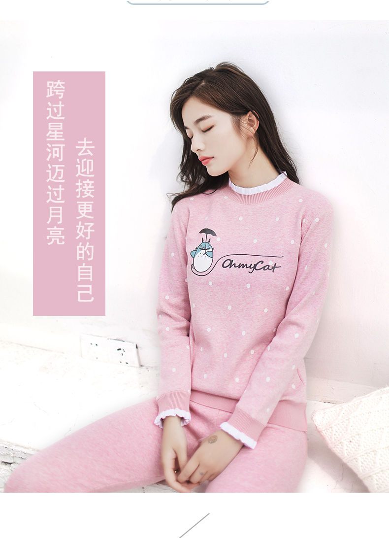保暖内衣女加绒加厚外穿大码初中高中学生大童保暖衣套装冬季打底tcvv