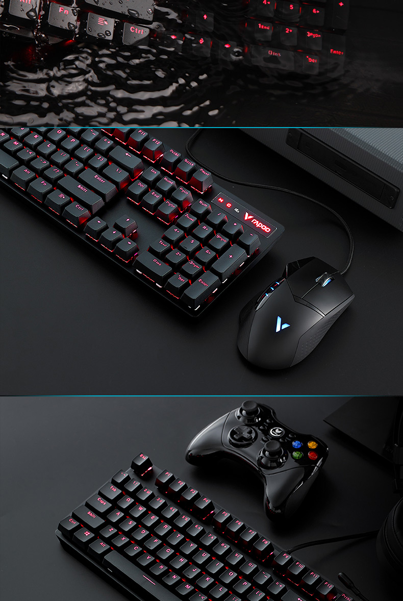 雷柏v580s有线游戏键盘防水背光游戏机械键盘