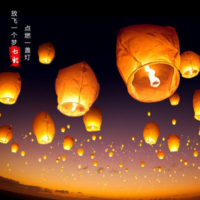 5个装孔明灯批发地摊中秋节日阻燃荷花灯情人节生日祈福天灯心形许愿