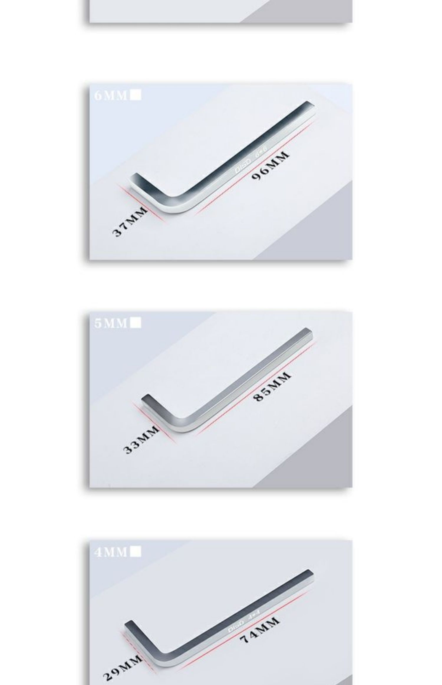 jing ping内四角扳手正方型板手四边型方口螺丝起子 mm螺丝批