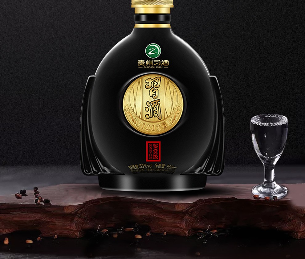 贵州茅台集团 习酒,xi liquor 1219淳典 53度酱香型送礼收藏白酒(酱色