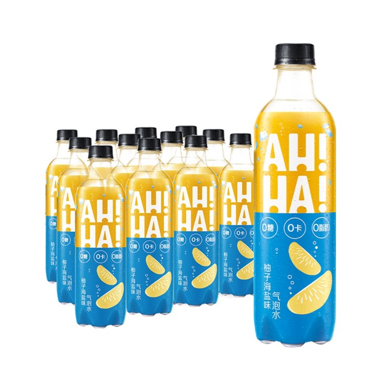 新上市可口可乐ahha小宇宙白血橙咖啡味汽水无蔗糖零卡480ml
