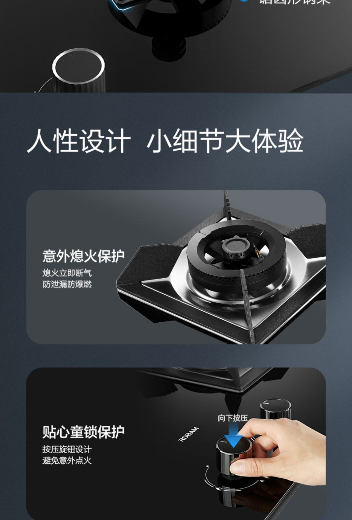 老板家用煤气灶燃气灶天然气液化气大火力双灶 黑色 天然气