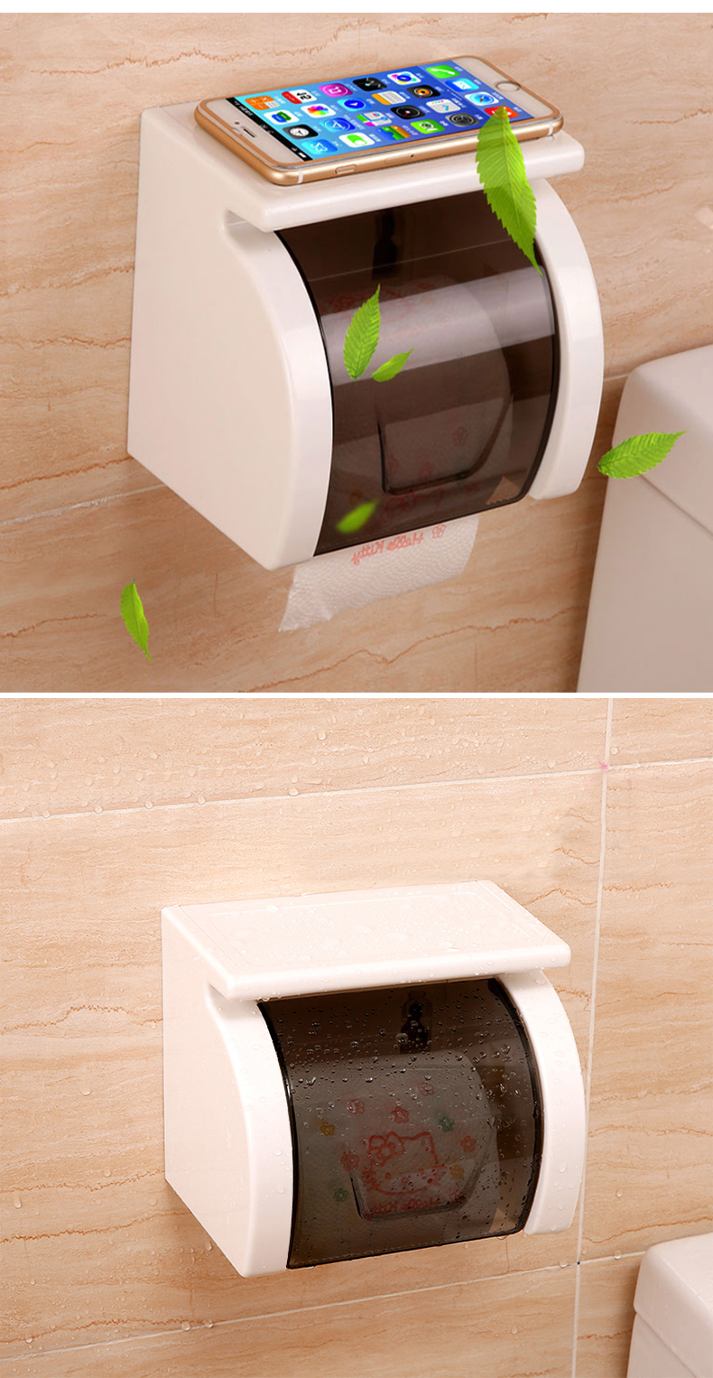 双庆卫生间纸巾盒厕所卷纸筒免打孔防水卷纸架吸盘厕纸盒纸巾架
