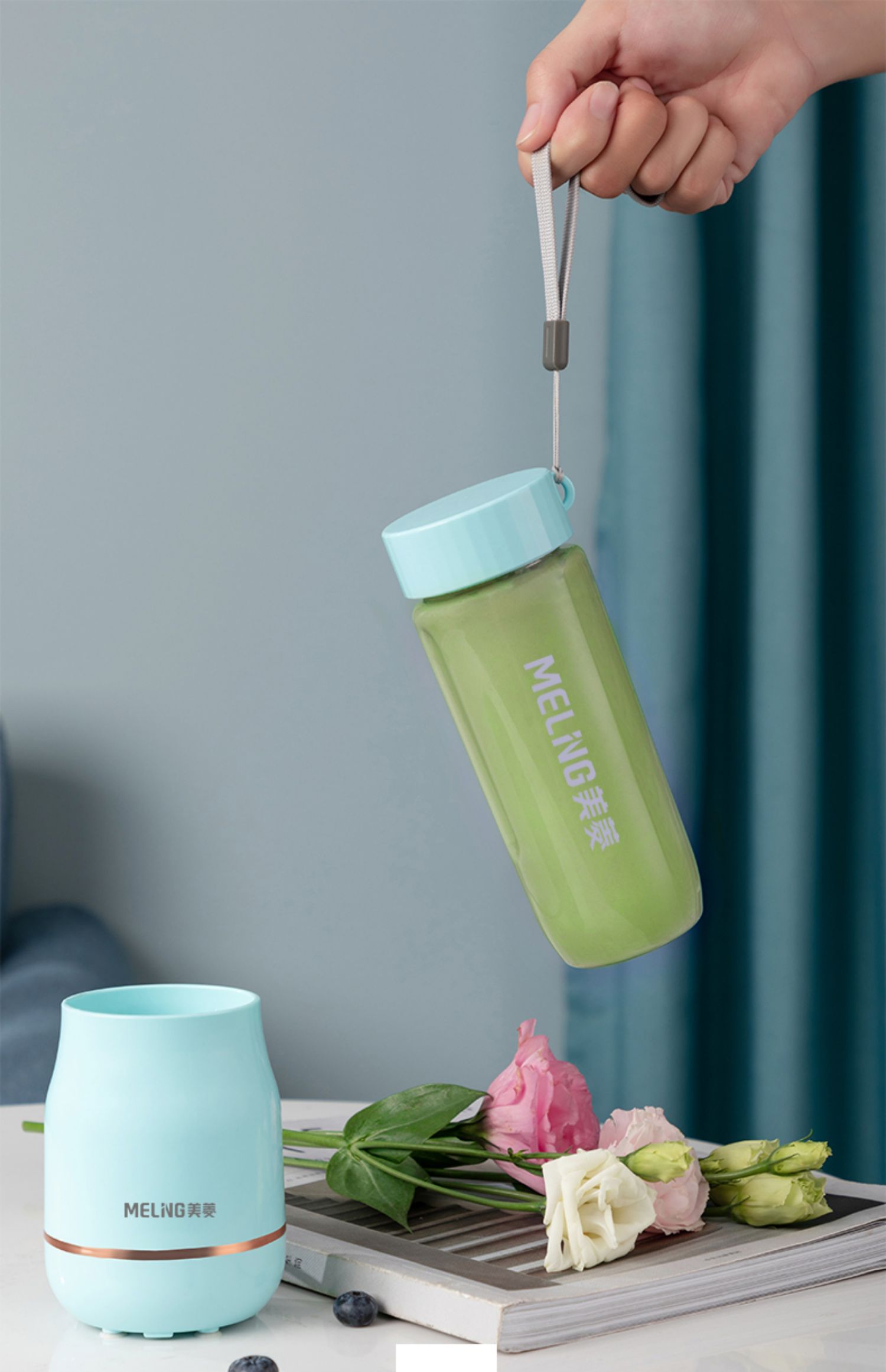 美菱meling便携式榨汁机家用水果小型果汁杯多功能迷你学生电动榨汁杯