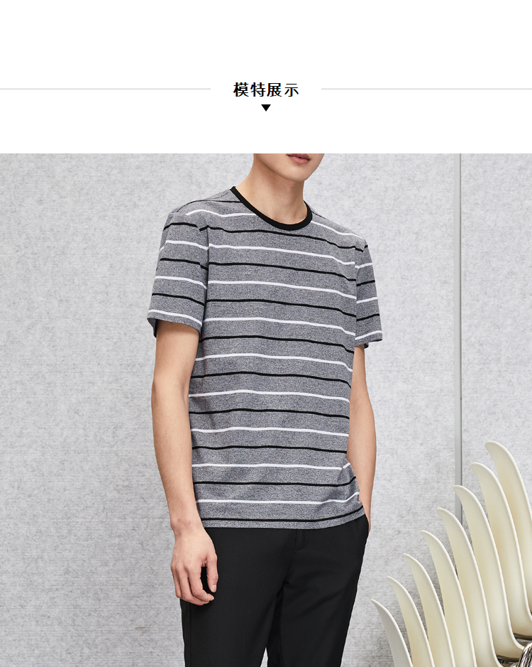 h2000男士t恤 【名厂剪标】夏季舒适透气圆领短袖t恤【价格 图片 品牌