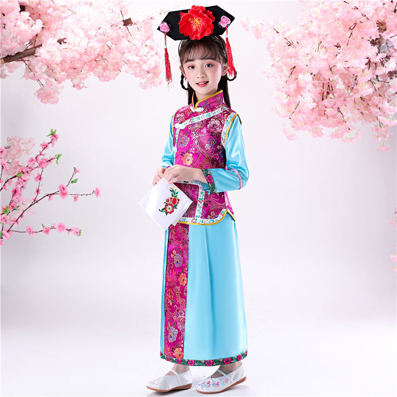 儿童古装清朝还珠格格服装满族贝勒宫廷太子表演服女童影楼演出服