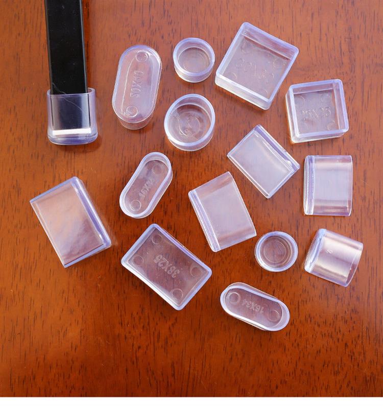 凳子腿套桌子垫椅子脚套防滑垫椅子脚垫加厚耐磨铁椅保护套桌脚垫