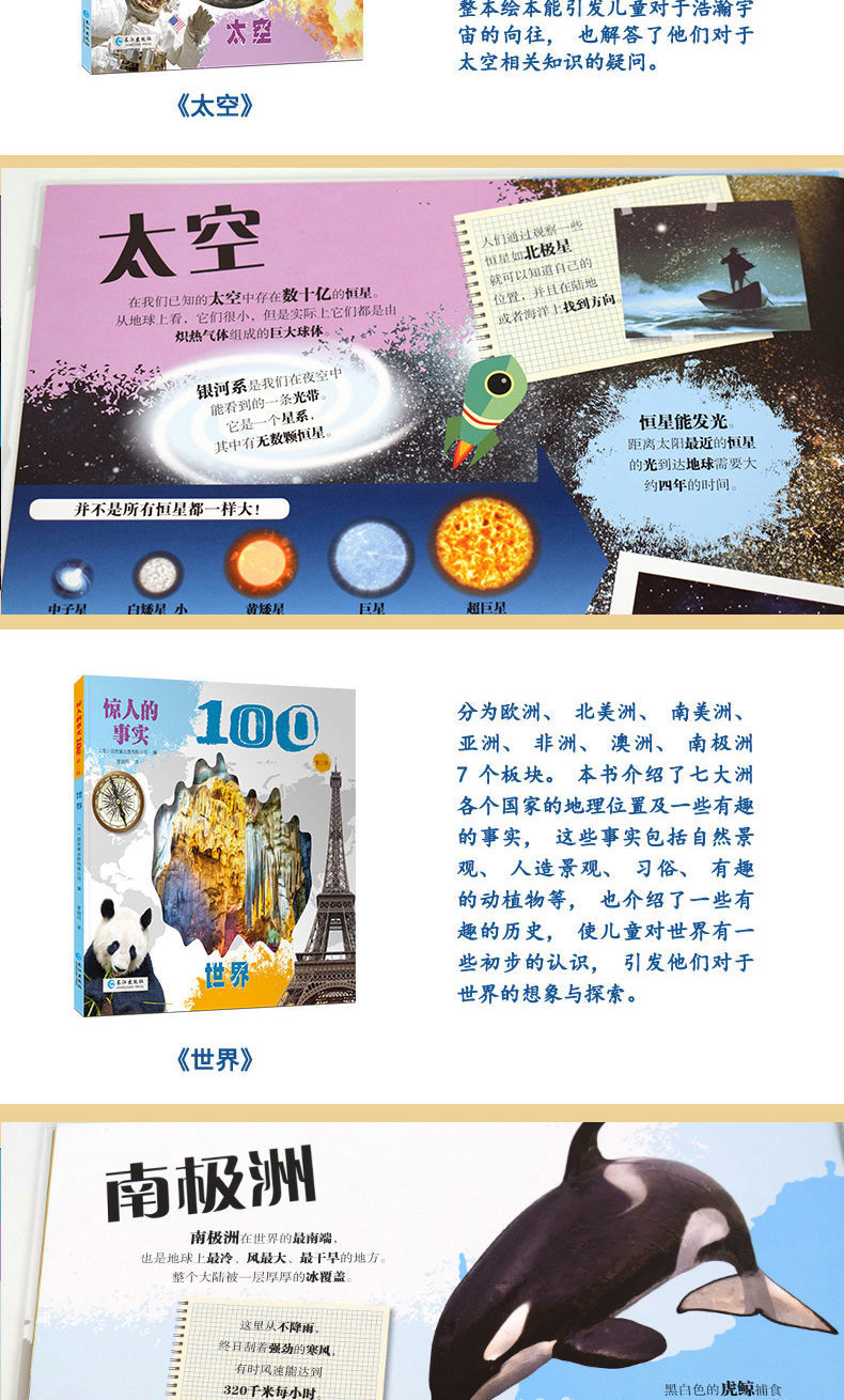 华体会- 华体会体育- 华体会体育官网近视眼的预防