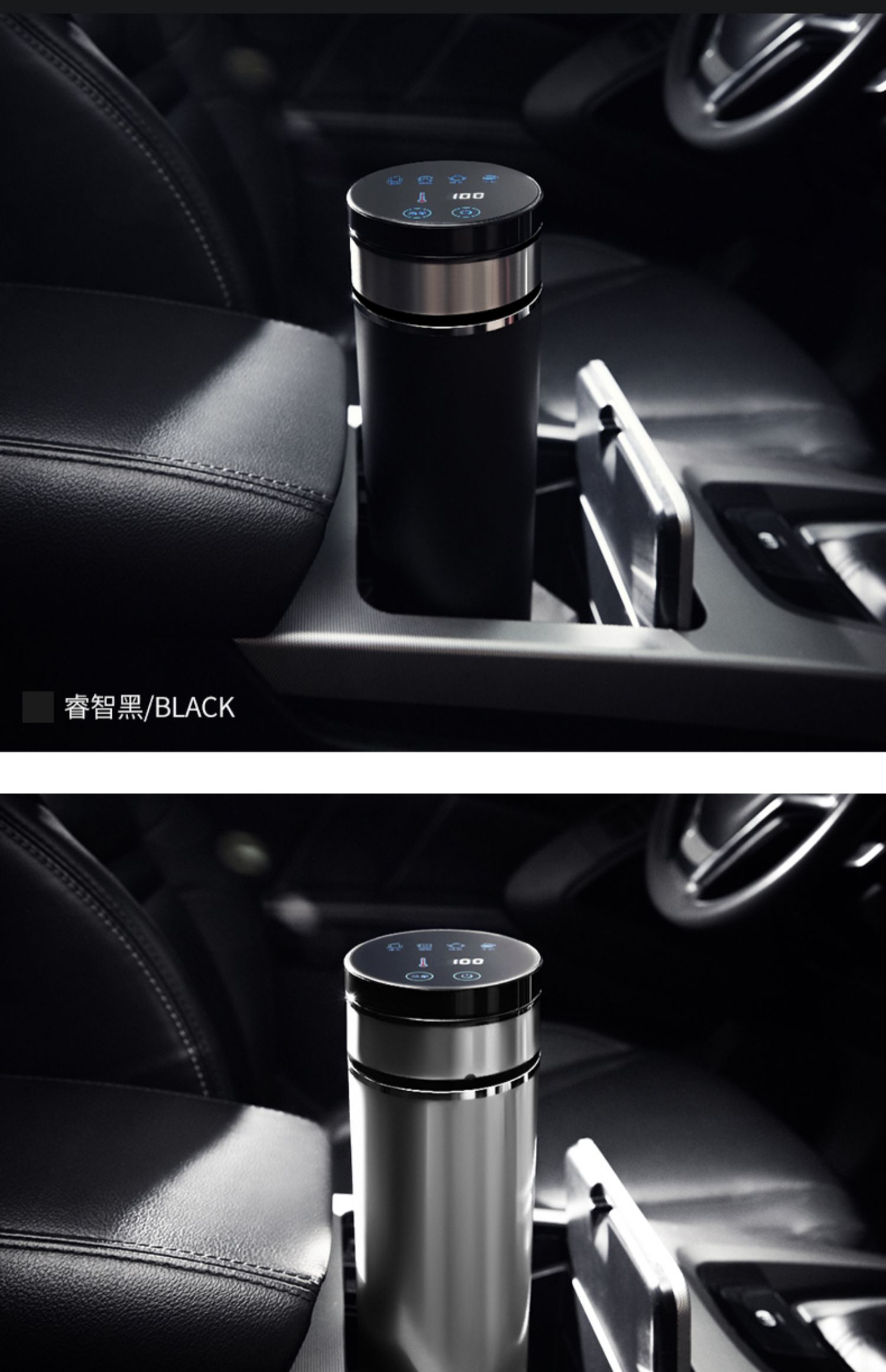 车载水杯加热电热杯保温烧水壶车用12v24v烧开水100度汽车热水带220v