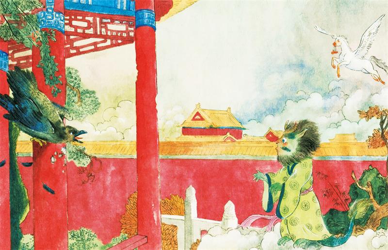 当当网正版童书故宫里的大怪兽第三辑